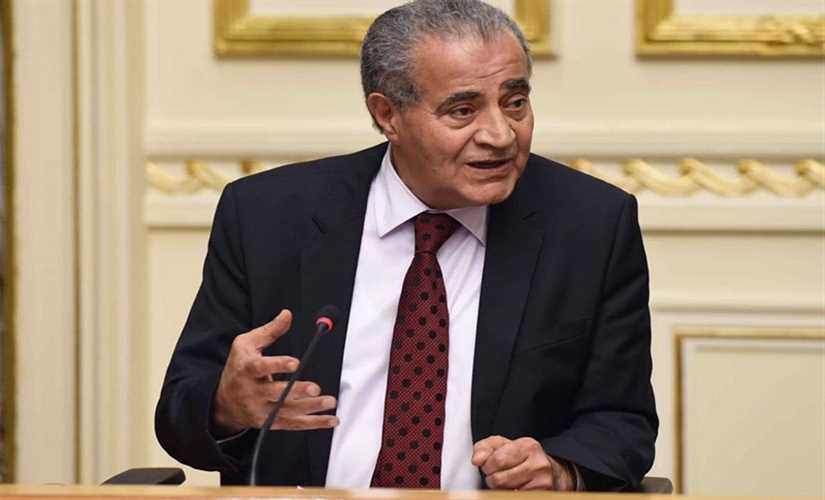 خبر سار للمواطنين