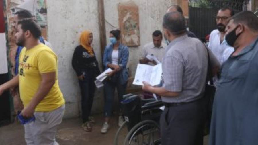 انتخابات مجلس النواب