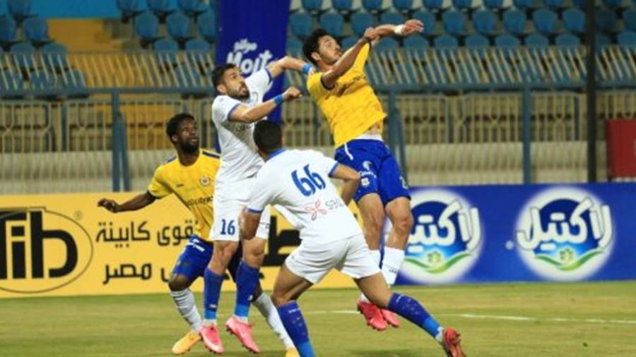 الإسماعيلى يواصل السقوط