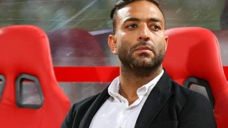أحمد حسام ميدو
