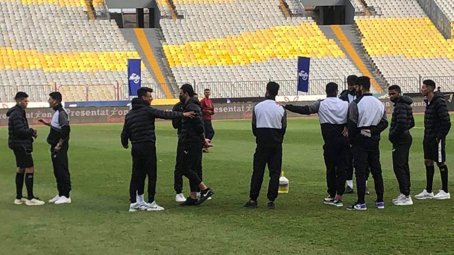 الزمالك