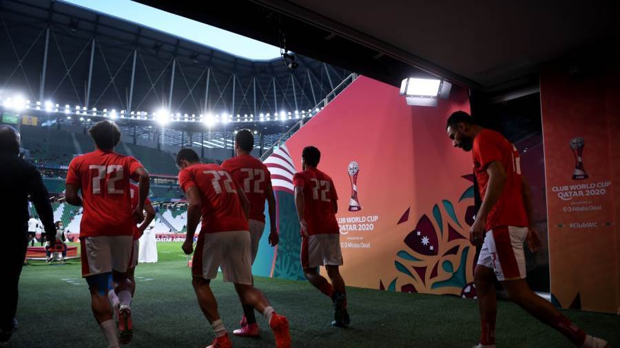 الاهلي