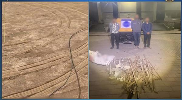 المتهمين&nbsp;