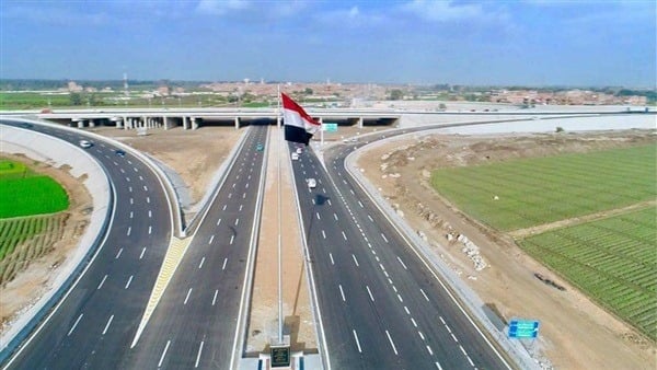 الطريق الحر