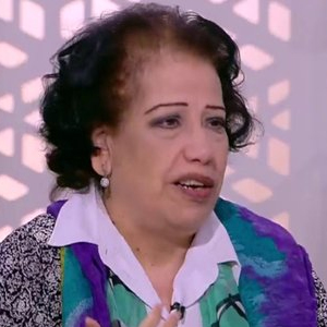 د. هدى زكريا