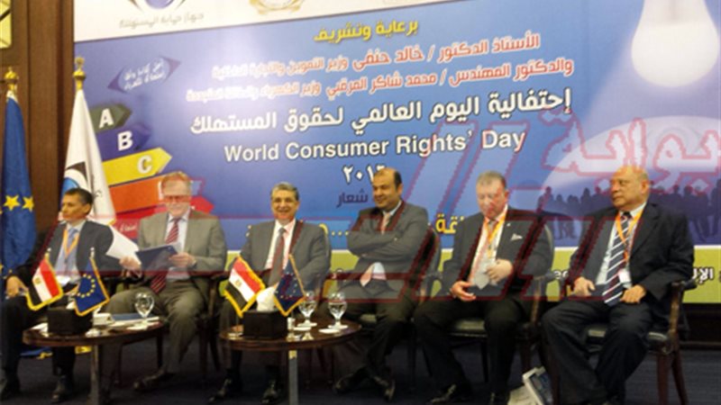 وزراء الكهرباء والتموين