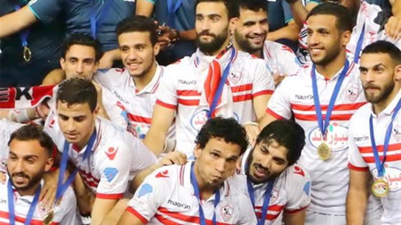 اليوم.. الزمالك يبدأ