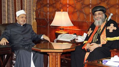 غدا .. شيخ الأزهر والبابا تواضروس يفتتحان مؤتمر الأديان بالغرفة التجارية فى الإسكندرية