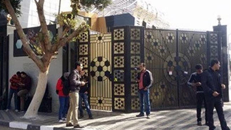 الفيفا: انتخابات