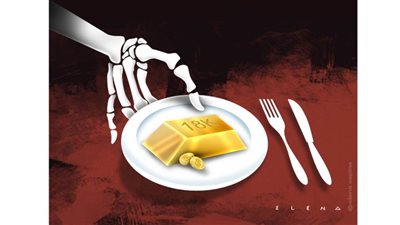 #الريشة_في_مواجهة_التغيرات_المناخية 