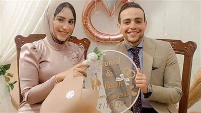 تهنئة بخطوبة النقيب عبد العزيز والدكتورة ريم