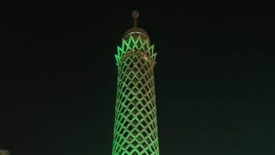 الصحة النفسية تنير برج القاهرة ومستشفياتها باللون الأخضر احتفالًا بيومها العالمي
