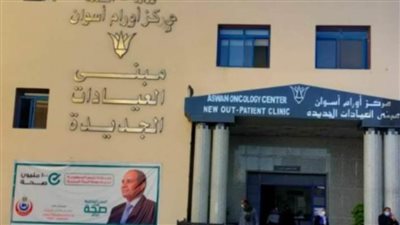 الصحة: ارتفاع معدلات التشخيص المبكر لأورام الثدي بنسبة 70.5% خلال 3 سنوات