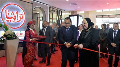 رئيس الوزراء يفتتح فعاليات الدورة الرابعة من معرض 