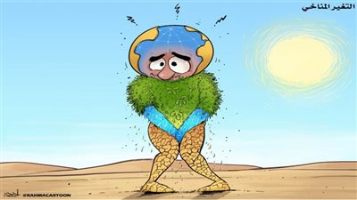 #الريشة_في_مواجهة_التغيرات_المناخية 