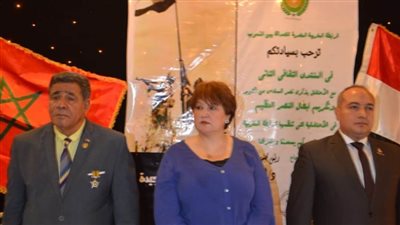 الرابطة المغربية المصرية تحتفل بانتصارات نصر أكتوبر