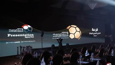 الأهلي يصطدم بالإسماعيلي والزمالك أمام سموحة.. مباريات الجولة الأولى من الدوري المصري