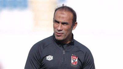 سيد عبد الحفيظ: الفوز على الاتحاد المنستيري في تونس يعبر عن شخصية الأهلي