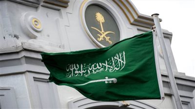 السعودية تدين الهجوم الإرهابي على قوات الأمن الجيبوتية