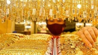 تتبع مسار حركة أكثر من 500 طن ذهب 