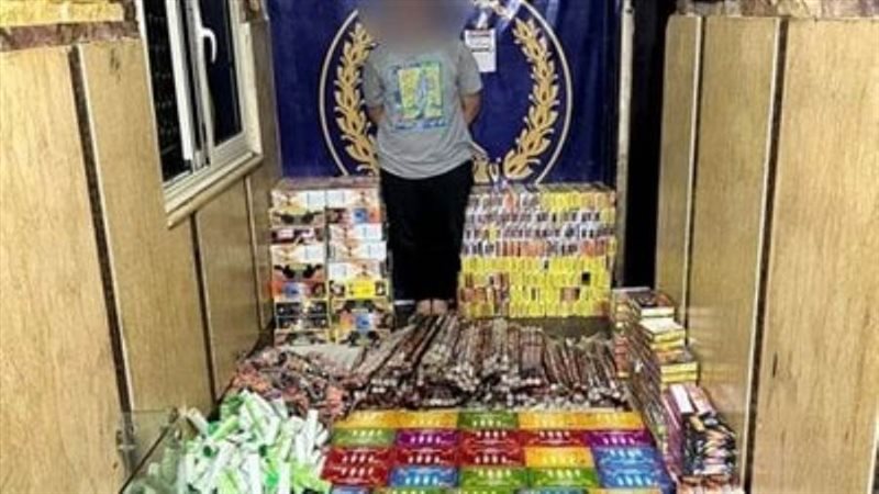 بوابة روز اليوسف