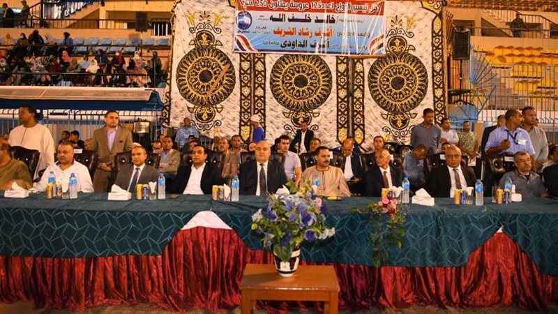 فاعليات مستقبل وطن