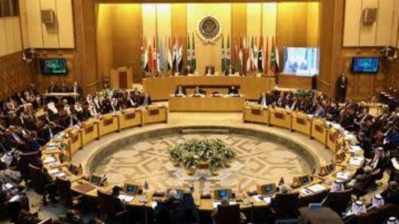 الجامعة العربية