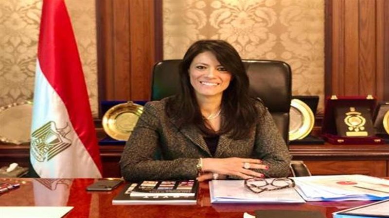 وزير التعاون الدولي