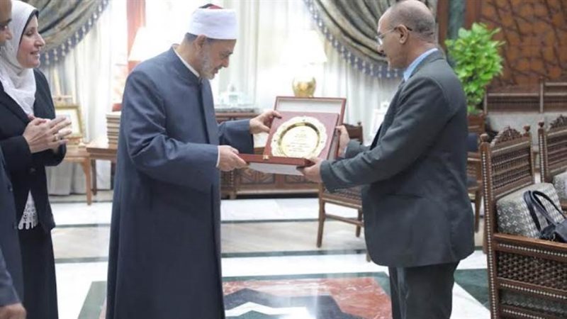 نقيب العلوم الصحية