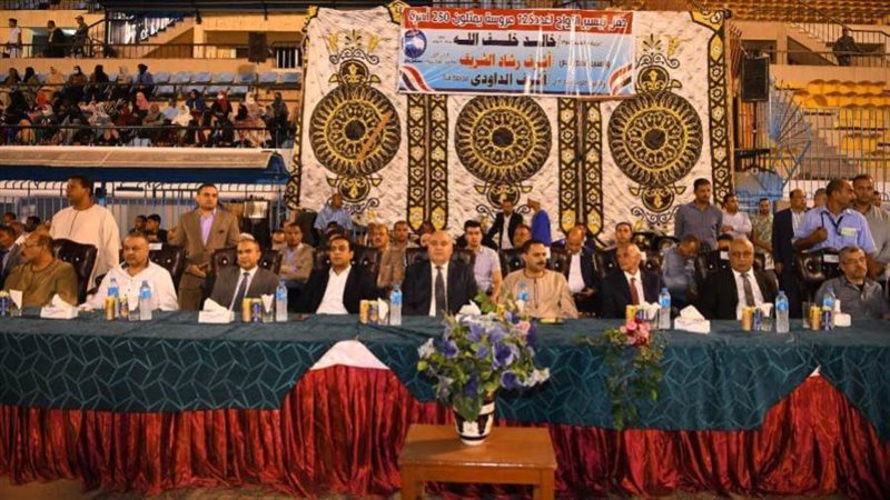 فاعليات مستقبل وطن