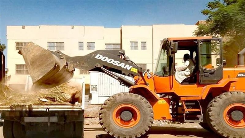 بوابة روز اليوسف