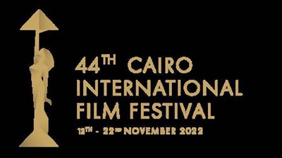 تعرف على قائمة أفلام مهرجان القاهرة السينمائي الدولي 2022 المقررة حتى الآن 