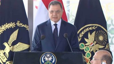 نص كلمة وزير الداخلية خلال حفل تخريج دفعة جديدة من أكاديمة الشرطة