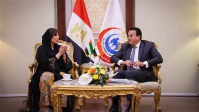 وزير الصحة يستقبل سفيرة الإمارات لبحث سبل تعزيز التعاون