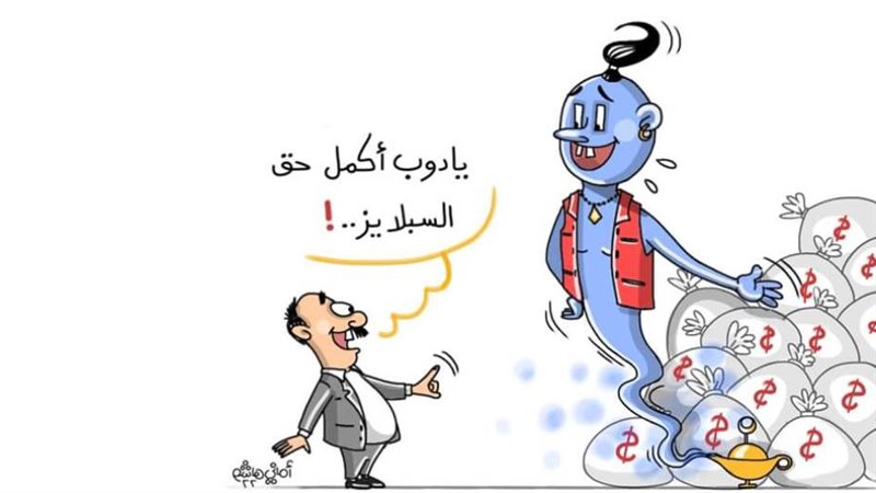 بوابة روز اليوسف