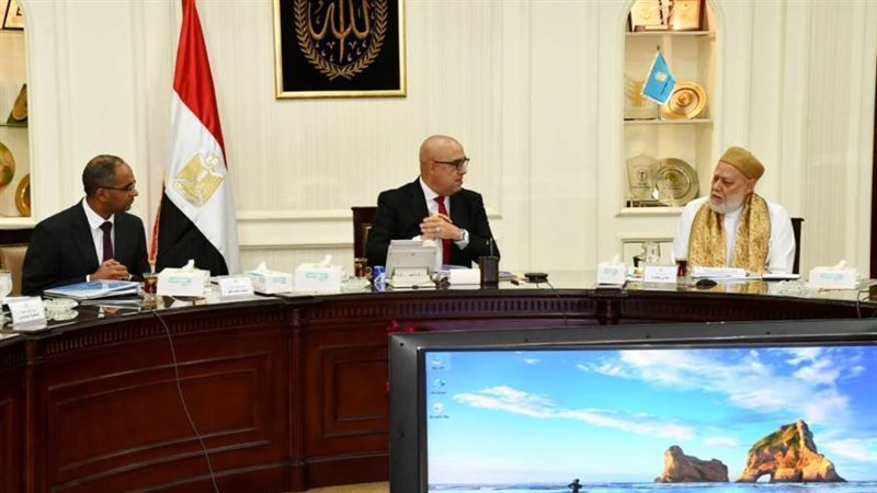 جانب من الإجتماع