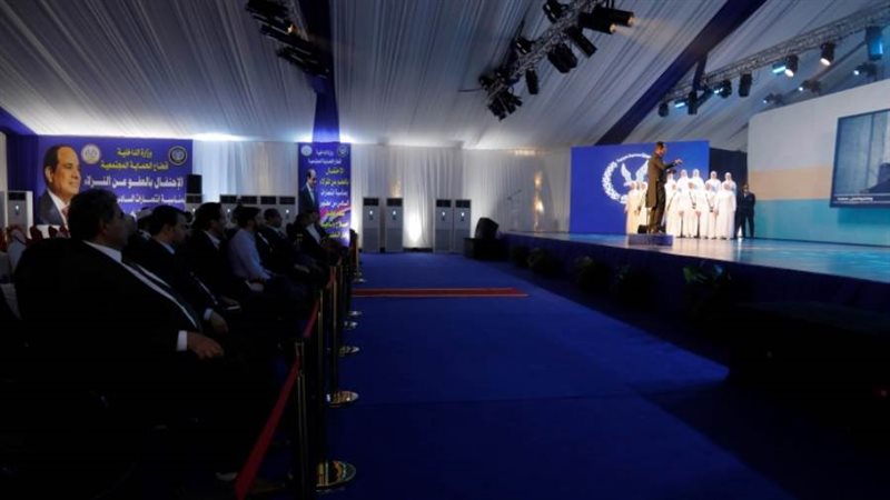 وفد مساعدى أعضاء