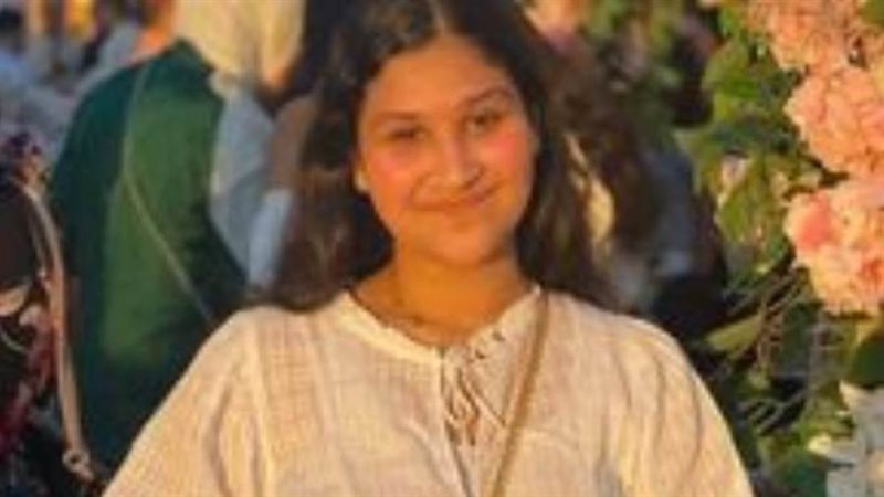 الفتاة المتوفاة