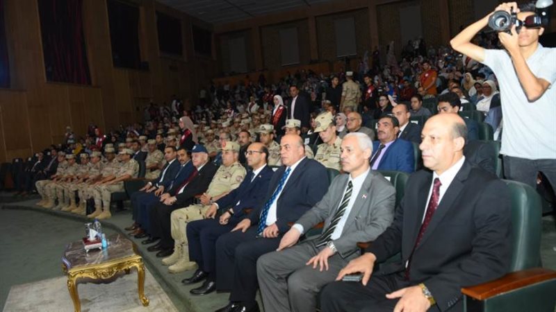 جامعة أسيوط تشهد