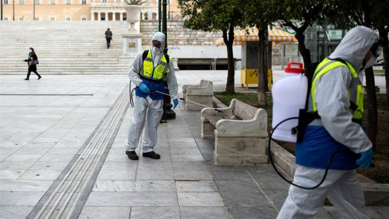 الصحة اليونانية