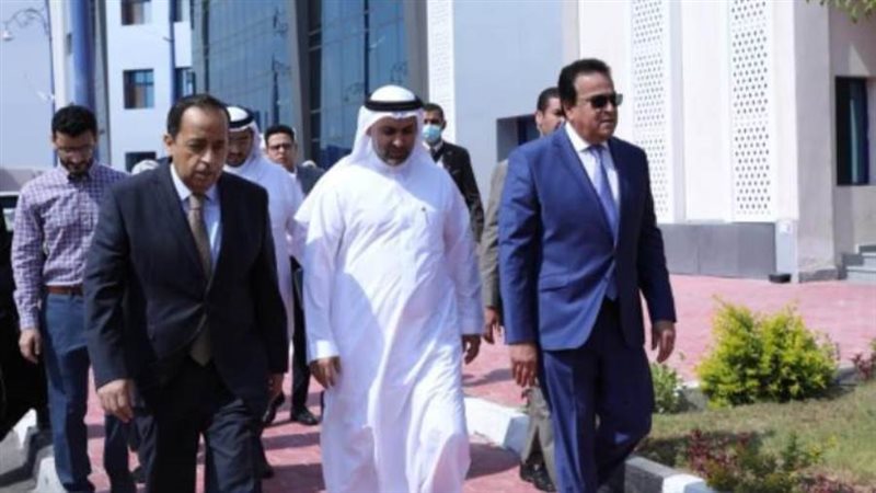 وزير الصحة المصري