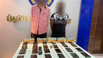 ضبط متهمين بحوزتهما مخدر الحشيش بالقاهرة 