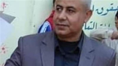 وفاة مدير مدرسة بكفر شكر إثر تعرضه لأزمة قلبية 