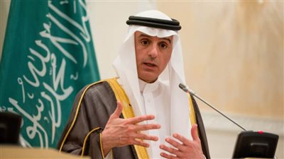 الجبير: قرار 