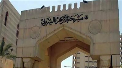 الأزهر يحذِّر من فتاوى تحريم لقاح شلل الأطفال بباكستان