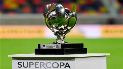 أبوظبي تستضيف كأس السوبر الأرجنتيني في يناير المُقبل