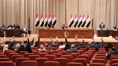 اليوم.. البرلمان العراقي يعقد جلسة حاسمة لانتخاب رئيس للجمهورية