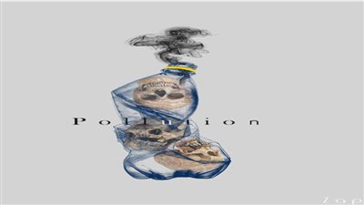 #الريشة_في_مواجهة_التغيرات_المناخية 