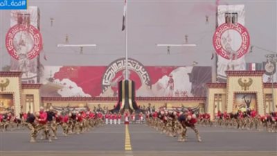 طلاب الكليات العسكرية يستعرضون مهاراتهم في القتال المتلاحم والدفاع عن النفس