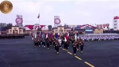 تحقيقًا لرؤية 